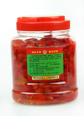 綠色餐桌上的火辣選擇 鳳岡有機辣椒的調味魅力