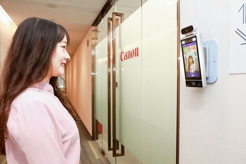 佳能發布笑臉考勤門禁系統 愁眉苦臉無法開門通行，計算機軟硬件及輔助設備批發迎新機遇