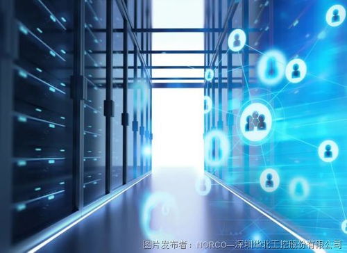 華北工控 國內高端服務器及軟硬件裝備制造迎發展黃金期，計算機批發業蓄勢待發